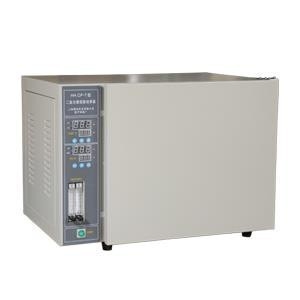 HH.CP-7 Przenośny inkubator CO2 z okładką powietrzną Moc 350 W