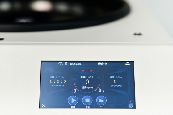 Centrifuga do automatycznego odcięcia głowy z dokładnością prędkości ±10 r/min i maksymalną prędkością 6000 r/min